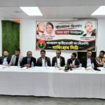 নবগঠিত বার্মিংহাম মহানগর বিএনপি’র পরিচিতি সভা অনুষ্ঠিত