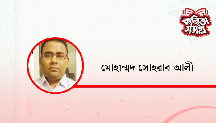 বাদুড়ে চোষা সুপারি খেয়ে অসুস্থ দাদি, সচেতনতার বার্তা নিয়ে বিশেষ প্রতিবেদন
