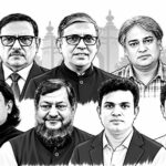 মৃত্যুদন্ডের রায়ে উত্তাল সামাজিক মাধ্যম: অভিযুক্তদের অনুপস্থিতিতে বিচার নিয়ে প্রশ্ন তুলছেন নেতা-কর্মীরা