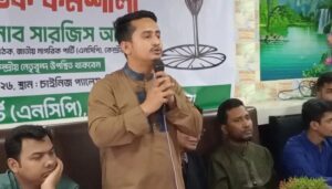 জাতীয় পার্টির মতো পোষা বিরোধী দল হবো না: সারজিস আলম