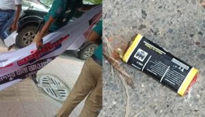 ধানমন্ডিতে নিষিদ্ধ আ.লীগের ঝটিকা মিছিল ও ককটেল বিস্ফোরণ