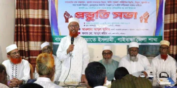 ভোটের মর্যাদা ও জুলাই সনদ বাস্তবায়নের দাবিতে ১৯ সেপ্টেম্বর ১১ দলীয় লংমার্চ