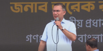ডেঙ্গু প্রতিরোধে দেশবাসীকে পরিচ্ছন্নতা অভিযানের আহ্বান প্রধানমন্ত্রীর