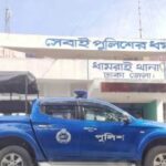 যুবলীগ কর্মীকে ধরতে বাসায় অভিযান, না পেয়ে বাবাকে গ্রেফতার