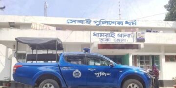 যুবলীগ কর্মীকে ধরতে বাসায় অভিযান, না পেয়ে বাবাকে গ্রেফতার