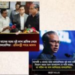 ৬ মাসে মালয়েশিয়ায় ২ লাখ কর্মী যাওয়ার ঘোষণা: প্রতিমন্ত্রীর দাবি নাকচ করল কুয়ালালামপুর