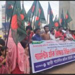 আশুলিয়ায় বকেয়া পাওনা পরিশোধের দাবিতে শ্রমিকদের বিক্ষোভ