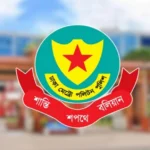 রাজধানীতে ডিএমপির অভিযানে ২৪ ঘণ্টায় গ্রেপ্তার ৪৩৪