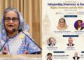 লন্ডনে আন্তর্জাতিক সেমিনার: ৬ দফা ঘোষণা করলেন শেখ হাসিনা
