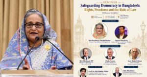 লন্ডনে আন্তর্জাতিক সেমিনার: ৬ দফা ঘোষণা করলেন শেখ হাসিনা