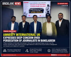 Deep Concern Expressed Over Persecution of Journalists in Bangladesh
