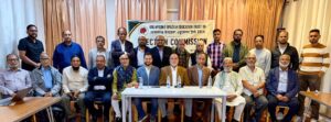 গোলাপগঞ্জ উপজেলা এডুকেশন ট্রাস্ট ইউকের ২০২৬–২০২৮ কার্যকরী কমিটির নির্বাচন: