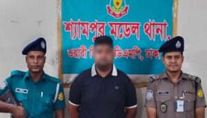 কেরানীগঞ্জে ৯ হাজার মুখোশসহ ককটেল তৈরির সরঞ্জাম উদ্ধার