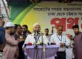 বিএনপি সরকার জনগণের সঙ্গে ভাঁওতাবাজি করছে: ডা. শফিকুর রহমান