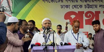 বিএনপি সরকার জনগণের সঙ্গে ভাঁওতাবাজি করছে: ডা. শফিকুর রহমান