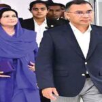জাতিসংঘের মঞ্চে তারেক রহমান: জিয়া-খালেদার রাজনৈতিক ঐতিহ্যের নতুন অধ্যায়