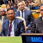 নতুন তথ্য: জাতিসংঘ সাধারণ পরিষদের উদ্বোধনী অধিবেশনে যোগ দিলেন