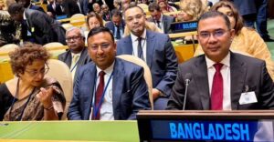 নতুন তথ্য: জাতিসংঘ সাধারণ পরিষদের উদ্বোধনী অধিবেশনে যোগ দিলেন