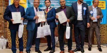 লন্ডনে লক্ষনাবন্দ ইউনিয়ন ওয়েলফেয়ার এসোসিয়েশনের জমকালো সম্মাননা অনুষ্ঠান