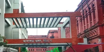 চট্টগ্রামে মাকে আঘাতের ঘটনায় ছেলের যাবজ্জীবন কারাদণ্ড
