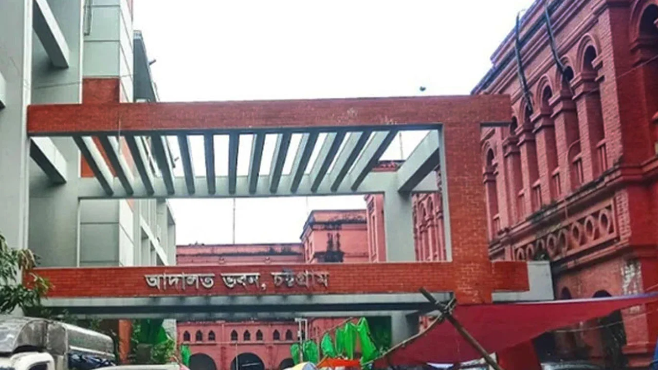 চট্টগ্রামে মাকে আঘাতের ঘটনায় ছেলের যাবজ্জীবন কারাদণ্ড