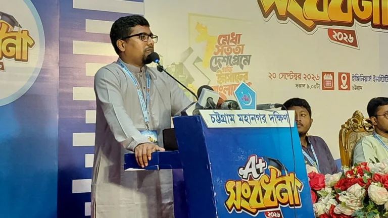 জনগণ টেনেহিঁচড়ে ক্ষমতা থেকে নামাতেও পারে: শিবির সভাপতি