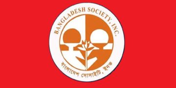 নিউইয়র্কে বাংলাদেশ সোসাইটির নির্বাচন: চূড়ান্ত লড়াইয়ে ৪৩ প্রার্থী