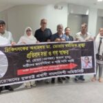ঢাকায় চিকিৎসকের অবহেলায় প্রসূতির মৃত্যুর অভিযোগ, মিয়ামি কনস্যুলেটে প্রবাসীদের স্মারকলিপি