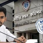 আসিফ মাহমুদ ও তার স্ত্রীর সম্পদের তথ্য চেয়ে দুদকের