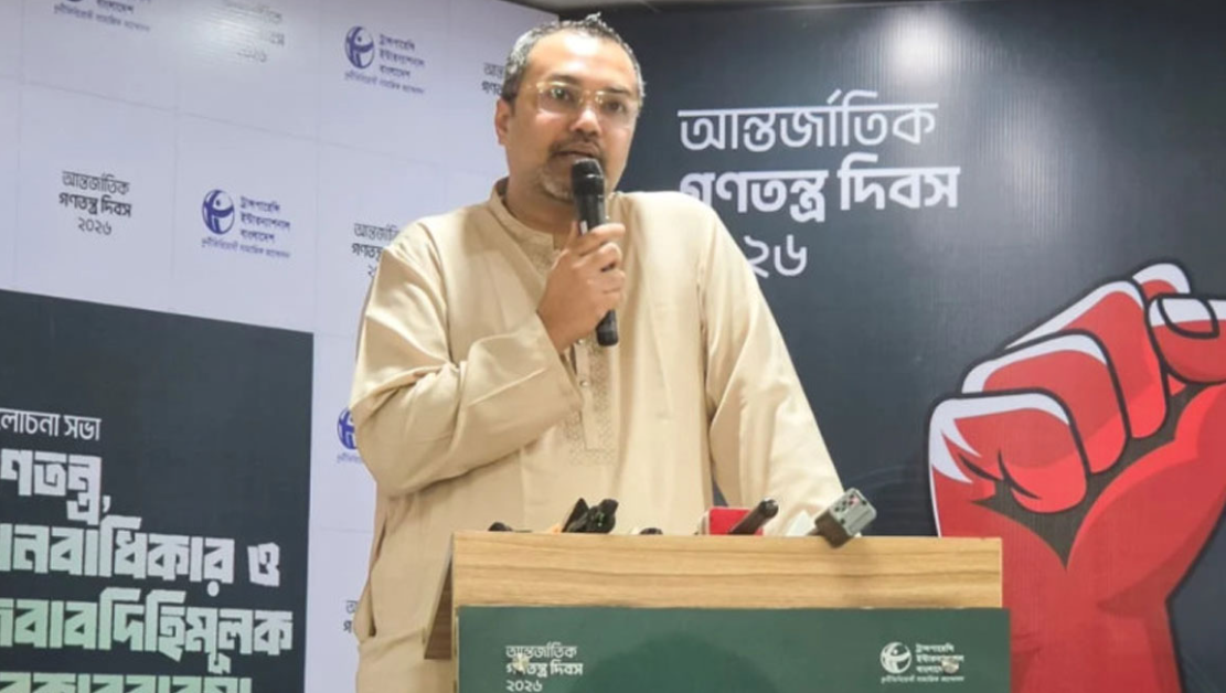 সাত মাসে দেশে সর্বোচ্চ বাকস্বাধীনতা ও মানবাধিকার নিশ্চিত
