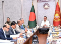 পরিবেশদূষণ রোধে কঠোর হওয়ার নির্দেশ প্রধানমন্ত্রীর, পলিথিন ও প্লাস্টিক ব্যবহারে জিরো টলারেন্স