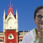 শ্রীরামপুরে জনসভার অনুমতি পেলেন মমতা, আদালতের বিশেষ শর্ত