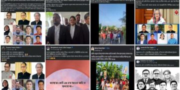 মৃত্যুদণ্ডের রায়ে উত্তাল নেটদুনিয়া: ‘ক্যাঙ্গারু কোর্ট’ আখ্যা দিয়ে প্রত্যাখ্যান