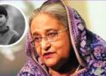 অপ্রতিমের মর্মান্তিক পরিণতির ঘটনায় শেখ হাসিনার গভীর শোক ও ক্ষোভ; শিশুদের সার্বিক নিরাপত্তা নিয়ে তীব্র উদ্বেগ প্রকাশ!