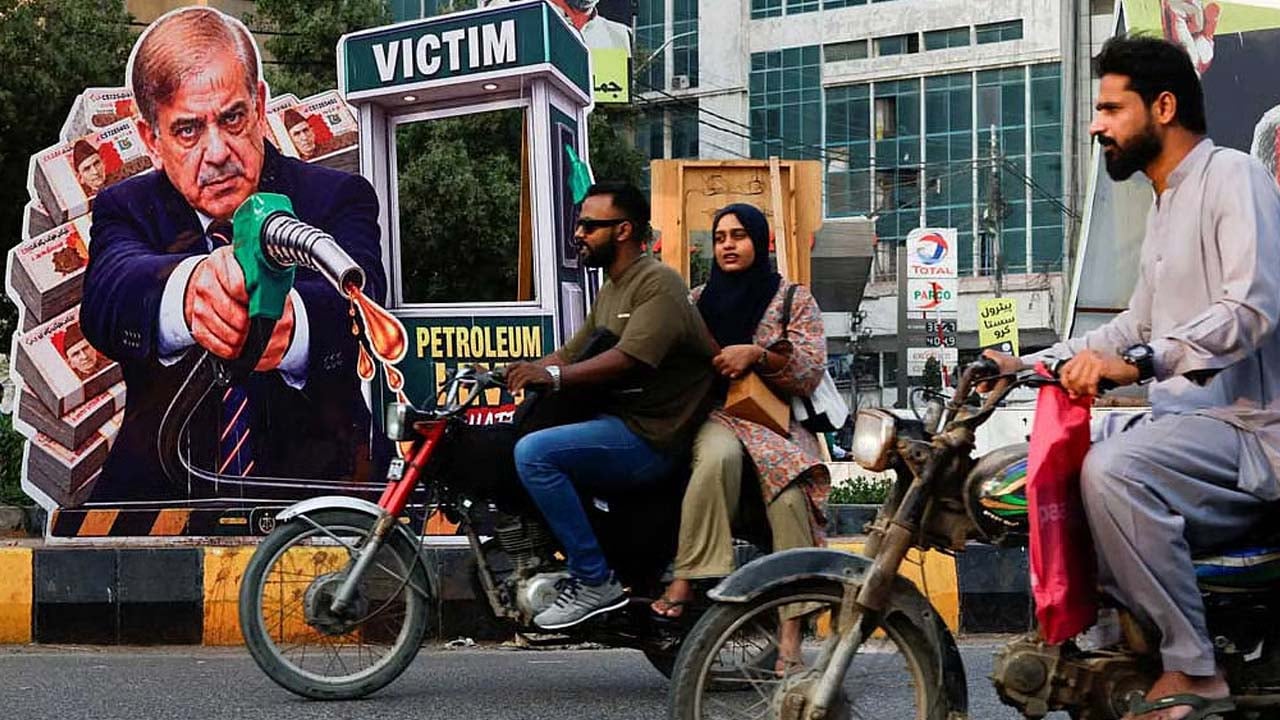 পাকিস্তানে সরকারি ব্যয় ও জ্বালানি ব্যবহারে কঠোর বিধিনিষেধ