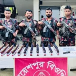 চুয়াডাঙ্গার সীমান্তে বিজিবির অভিযানে পিস্তল ও মাদক উদ্ধার