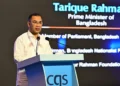 মতপ্রকাশের স্বাধীনতা ও মানবাধিকার সুরক্ষায় গুরুত্ব দিলেন প্রধানমন্ত্রী