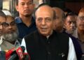 শেখ হাসিনাকে ফেরানোর নির্দিষ্ট সময়সীমা নেই: দীনেশ ত্রিবেদী