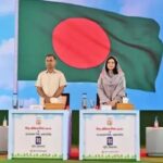 শিশু অধিকার দিবস ও শিশু একাডেমির ৫০ বছর পূর্তি
