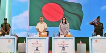 শিশু অধিকার দিবস ও শিশু একাডেমির ৫০ বছর পূর্তি