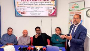 ন্যাশনাল হেরিটেজ প্রকল্প: বিলেতে বাংলা সংবাদপত্রের শতবর্ষের ইতিহাস সংরক্ষণে ইস্টহ্যান্ডসের উদ্যোগ