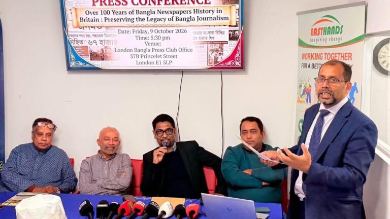ন্যাশনাল হেরিটেজ প্রকল্প: বিলেতে বাংলা সংবাদপত্রের শতবর্ষের ইতিহাস সংরক্ষণে ইস্টহ্যান্ডসের উদ্যোগ