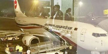 প্রধানমন্ত্রীর ফিরতি ফ্লাইটে যান্ত্রিক ত্রুটি; বিলম্বিত হল ফ্লাইট