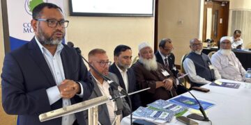 টাওয়ার হ্যামলেটসে কাউন্সিল অব মস্কসের বার্ষিক সাধারণ সভা অনুষ্ঠিত