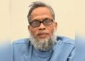 ভুল স্বীকার করে ক্ষমা চাইলেন এমপি রতন