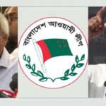আওয়ামী লীগ নিয়ে দ্বিধাবিভক্ত বিএনপি-জামায়াত