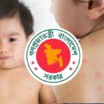 হামের থাবায় প্রাণ গেল আরও সাত জনের
