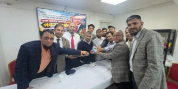 লন্ডনে চট্টগ্রাম-২, ফটিকছড়ি আসনের এম পি  সারোয়ার  আলমগীর’র গণ সংবর্ধনা