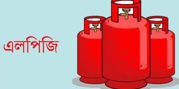 ১২ কেজি এলপিজি সিলিন্ডারের দাম বাড়ল ২৫২ টাকা