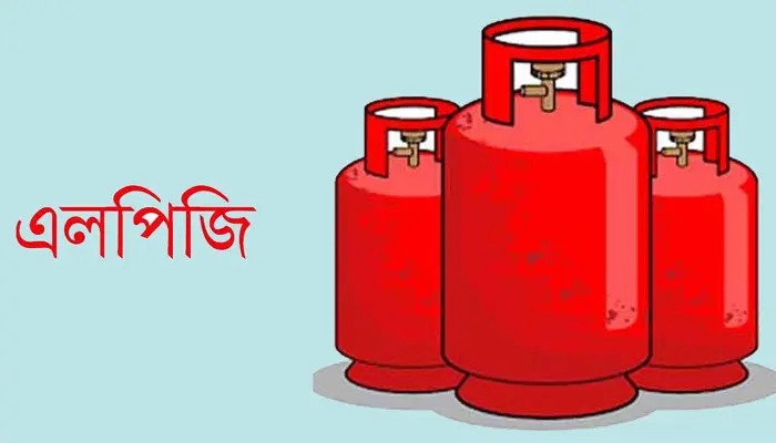 ১২ কেজি এলপিজি সিলিন্ডারের দাম বাড়ল ২৫২ টাকা